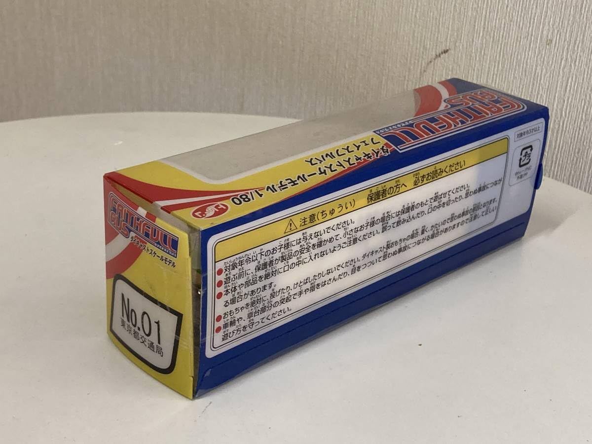 Amazon.co.jp: トレーン ダイキャストスケールモデル フェイス